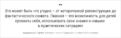 Какие бывают РОЛЕВЫЕ ИГРЫ? От RPG и MMORPG, до текстовых ролевых игр, LARP  и настолок. - YouTube