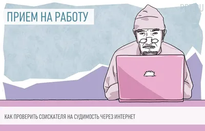 Нейросеть показала города России в людском обличье, и от этих шедевров глаз  не оторвать