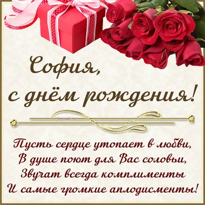 Ах, эти розы... (Валентина Дамбран) / Стихи.ру