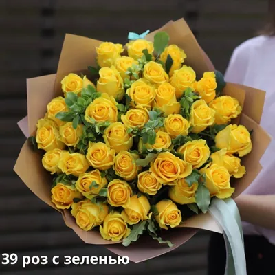 53 желтые розы (50 см) – купить оптом и в розницу в Москве и Московской  области – Городская База Цветов