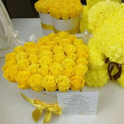 Желтые розы – купить в Находке с доставкой по низкой цене в цветочном  салоне Леди Роуз