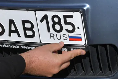 ДАНИИЛ КУРАКИН ⟩ Наклейка «Я русский» на авто – это глупость или поддержка  войны и Путина