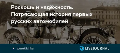 LADA – снова самый популярный автомобильный бренд среди россиян - Город  русских машин - дилер LADA в г. Санкт-Петербург