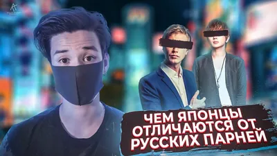 Женская футболка хлопок Люблю русских парней ❤ — купить со скидкой 20% на  «Все Футболки.Ру» | Принт — 101794