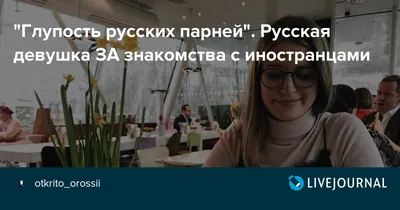 Молодой русский парень держит крумциркуль в руке Стоковое Изображение -  изображение насчитывающей студент, молодо: 136680303