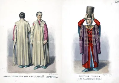 Картинки русской народной одежды фотографии