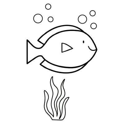 Рыбалка «Красивые рыбки» 9 рыбок, удочка, сачок купить в Чите Магнитная  рыбалка в интернет-магазине Чита.дети (5512170)
