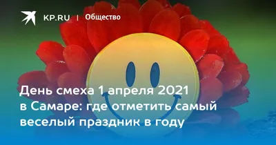 Phuket Thailand 1 апреля 2021 : вид через окно самолета Vietjet воздуха,  летящего над пхукетом обратно в бангкок таиланд Редакционное Фотография -  изображение насчитывающей день, муха: 218817172