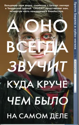 Прикольные картинки ❘ 25 фото от 14 апреля 2023 | Екабу.ру -  развлекательный портал