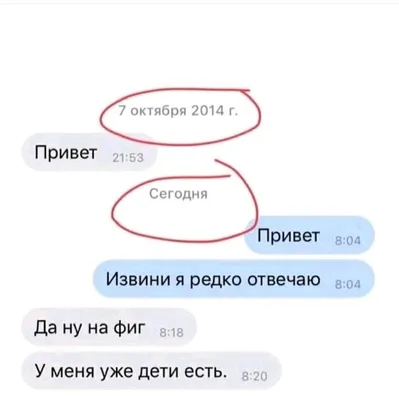 Прикольные открытки с 1 апреля скачать бесплатно