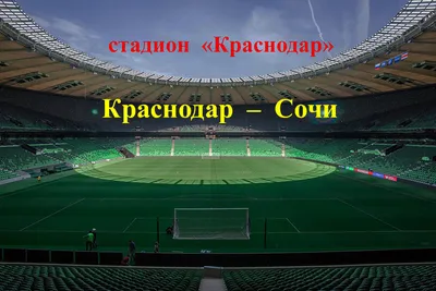 Торжественная церемония закладки камня на месте установки стелы «Иркутск –  Город трудовой доблести». 1 мая 2021 года (фото Яны Ушаковой) | Портал  Иркутской области