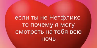 Парные браслеты КРЫЛЬЯ АНГЕЛА для влюбленных, подруг, друзей, подарок на 14  февраля день всех влюблённых - купить с доставкой по выгодным ценам в  интернет-магазине OZON (838678505)