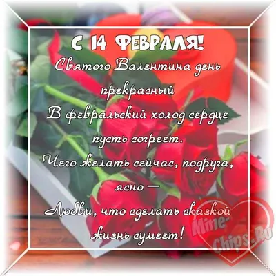 🎁подарок чашка любимому мужчине/ мужу День влюблённых 14 февраля: цена 220  грн - купить Подарки и сувениры на ИЗИ | Одесса