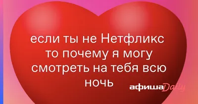 Набор мини открыток любимому человеку, подруге, открытки на день рождения,  валентинки на 14 февраля, на 8 марта, бирки к подаркам - купить с доставкой  в интернет-магазине OZON (889738640)