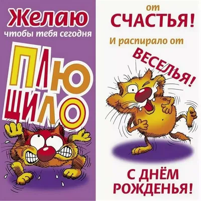 Худощавый парень 17 лет со светлыми …» — создано в Шедевруме