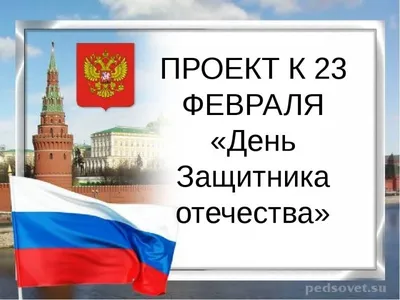 Игорь Бабушкин поздравил бойцов и ветеранов ВДВ с Днем десантника