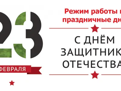 Депутата Заксобрания Игоря Торощина обвинили в дискриминации женщин- военнослужащих — Ирбит и Ирбитский район