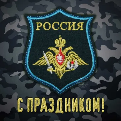 Интинские школьники готовят поздравления для военнослужащих ко Дню  защитника Отечества | Комиинформ