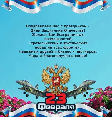 23 февраля: подарки коллегам и друзьям до 1000 рублей | Подаркус | Дзен