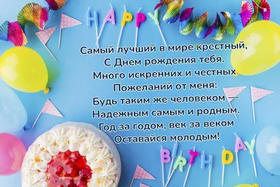 23 февраля \" День защитника отечества. Детская поделка ко дню отца, для  мужчин, для пап. Открытки из бумаги к 23 февраля, ко дню отца, ко Дню  защитника отечества, ко дню рождения