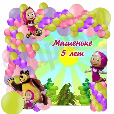 Плюшевая кукла Маша и Медведь, 23 см | AliExpress