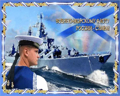 Кинокомпания «Союз Маринс Групп» поздравила ветеранов морской пехоты с 23  Февраля