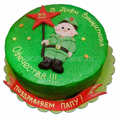 Торт Праздничный «23 февраля» купить в официальном магазине  Север-Метрополь. СПб