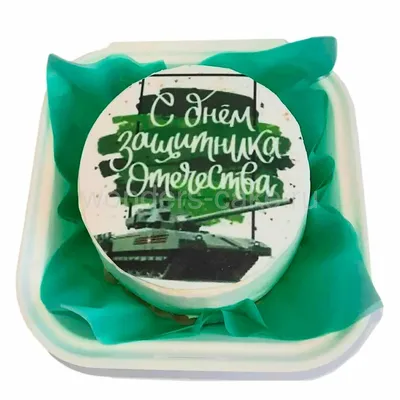 Бенто торт на 23 февраля пограничнику на заказ по цене 1500 руб. в  кондитерской Wonders | с доставкой в Москве