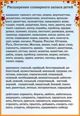 Подвеска в авто Военная разведка, спецназ ГРУ. Двухсторонняя, из дерева,  ручная работа - купить с доставкой по выгодным ценам в интернет-магазине  OZON (696950121)