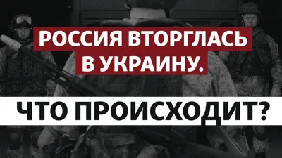 Внешний аккумулятор Voenpro подарок на 23 февраля Военная разведка - купить  в Москве, цены в интернет-магазинах Мегамаркет