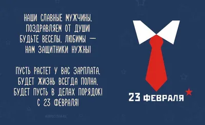 Подарок классному руководителю на 8 марта, подарочный набор учителю на 23  февраля - купить по выгодным ценам в интернет-магазине OZON (1152172946)