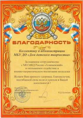 Что подарить мужчине на 23 февраля? ТОП-10 подарков, которые можно найти в  Душанбе – YOUR