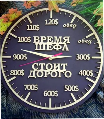 с 23 февраля!