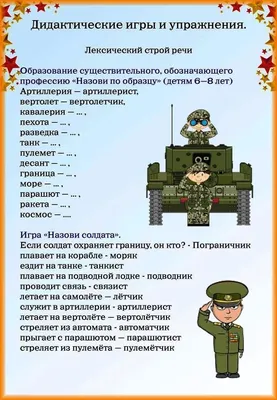 Плакат Открытая планета Подводный мир, 97 купить по выгодной цене в  интернет-магазине OZON (843596356)