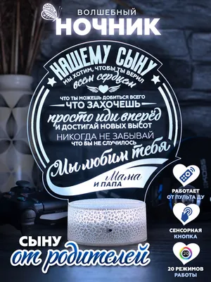 25 красивых открыток «С 23 февраля!», чтобы праздник удался – Canva