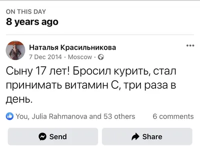 Открытки и прикольные картинки с днем рождения на 25 лет