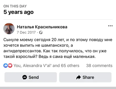 Я – отец, значит и деньги мои»: отец бросил маленького сына, а спустя 25 лет  обогатился на его гибели в зоне СВО - KP.RU