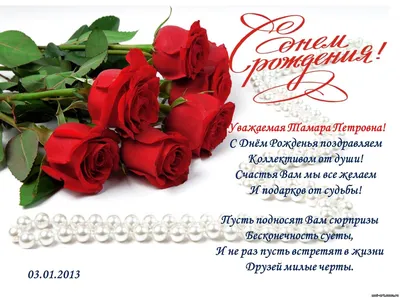 Шоколадный букет из конфет сладкий сюрприз любимой девушке женщине жене на  валентина 8 марта (ID#1763227680), цена: 799 ₴, купить на Prom.ua