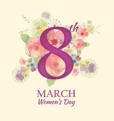 8 Марта 2023: красивые поздравления женщинам и девушкам в стихах и прозе -  sib.fm