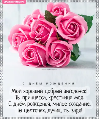 Молодежные поздравления с 8 марта — 13 поздравлений — stost.ru |  Поздравления с Международным Женским Днем. Страница 1