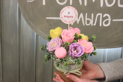 Фольгированное сердце Любимой мамочке на 8 марта купить в Москве - заказать  с доставкой - артикул: №2595