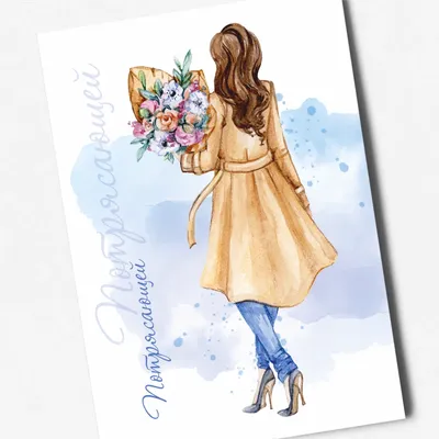 Разноцветная открытка для девушки в день 8 марта с цветочной рамкой для  фото и надписью - шаблон для скачивания | Flyvi