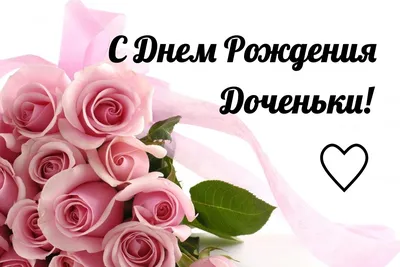 Букет цветов и мыла. Подарок подруге на день рождения. Маме на 8 марта.  Подарок на 14 февраля для девушки (ID#1522969605), цена: 1134 ₴, купить на  Prom.ua