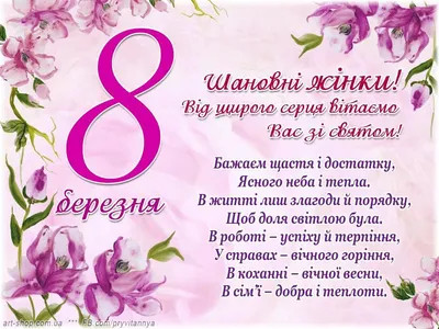 Купить подарок маме на 8 марта — что подарить маме на восьмое марта - идеи  подарков в интернет-магазине technodom.kz