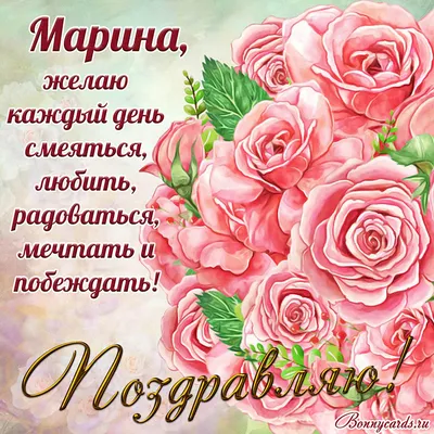 Милые женщины, с 8 марта!