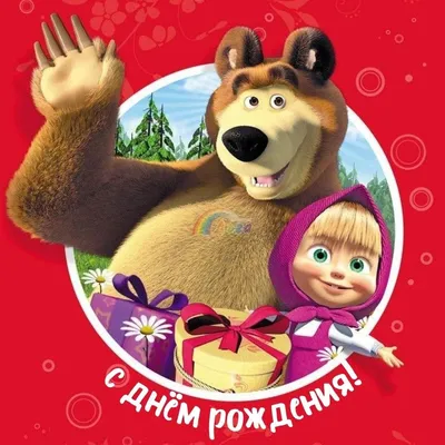 Кукла Карапуз Маша 15 см Маша и Медведь озвученная с Мишкой -  характеристики и описание на Мегамаркет