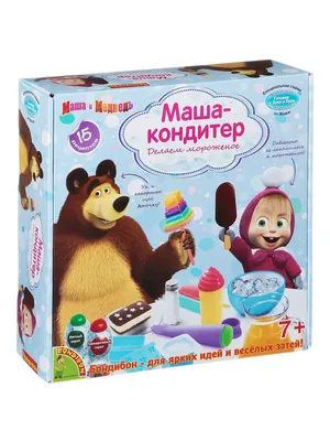 Прекрасного настроения, цветов и улыбок! http://www.mashabear.ru/#postcards  | Маша и Медведь | ВКонтакте