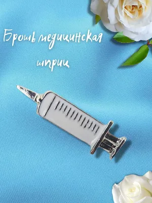 Женщин-медиков ковидного госпиталя поздравили с 8 Марта | Общество,  Политика | Омск-информ
