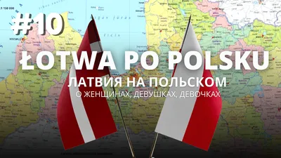В Юрьев-Польском упал дрон неизвестного происхождения