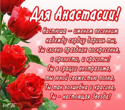 Куртова наталья - ❤️Девочки мои Поздравляю с 8 Марта! . 🥰Желаю  весеннего💐настроения, 💃🏻пусть на душе всегда будет светло и радостно.  Желаю, чтобы на лице всегда сияла улыбка😊, пусть жизнь будет щедра на